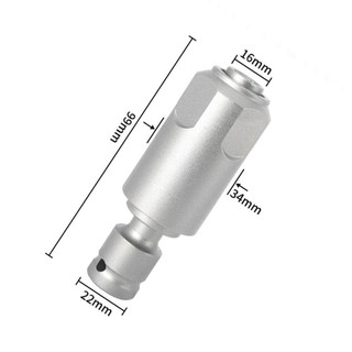Đầu chuyển đổi cờ lê điện FEIYING, giao diện vuông sang bộ chuyển đổi SDS-Plus, đầu chuyển đổi búa điện