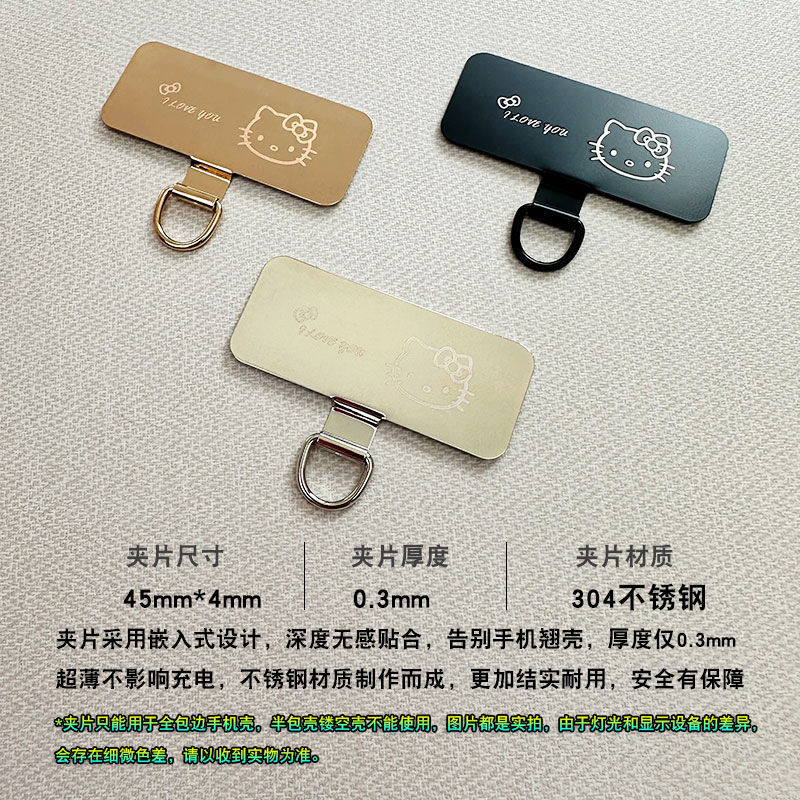 Phụ Kiện Điện Thoại Di Động Nâng Cấp Vỏ Điện Thoại Kim Loại Cao Cấp Kẹp Mèo Dễ Thương Chất Liệu Thép Không Gỉ Mạnh Mẽ Bền Không Gián Đoạn Siêu Mỏng Gask