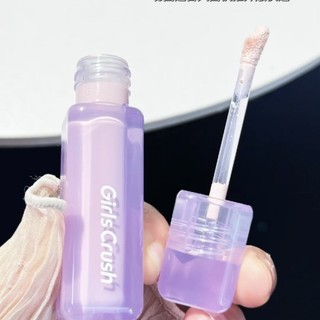 GIRLS CRUSH Kem Che Khuyết Điểm Nhung Brightening Che Quầng Thâm Rách Máng Kết Hợp Da Khô Da Dầu Da Khô