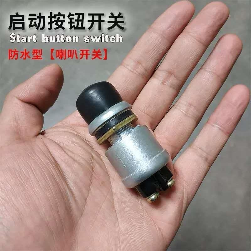 Công tắc nút bấm khởi động/còi JK260 cho máy phát điện Diesel, khởi động 1 chạm