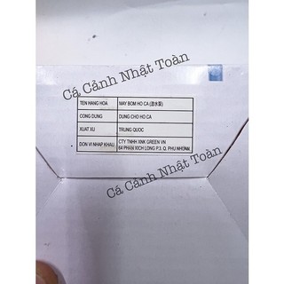 Lọc Thác Sobo Wp 618h cho bể cá mini 5w (Có lọc váng)