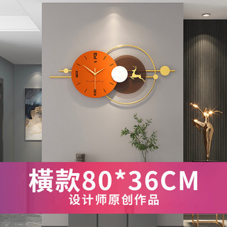 Quà Tặng Trang Trí Nhà Ánh Sáng Đồng Hồ Cao Cấp Đồng Hồ Treo Tường Phòng Khách Thời Trang Hộ Gia Đình Trang Trí Đơn Giản Treo Tường Nhà Hàng Cao Cấp Tắt Tiếng Đồng Hồ Hiện Đại