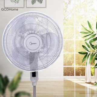 Quạt điện GCDHome Vỏ chống bụi tròn Bảo vệ an toàn Vỏ bụi gia đình HOT