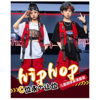 Đồ Nhảy Hiphop Cho Bé Gái Bộ Hiphop Đồ Biểu Diễn Cho Đồ Nhảy Cho Bé Trai Đồ Tập Nhảy Cho Đồ Học Nhảy Cho Quần Đồ Nhảy Cho Bé Đồ Nhảy Hiện Đại Đồ Nhảy Zumba Cho Bé Gái