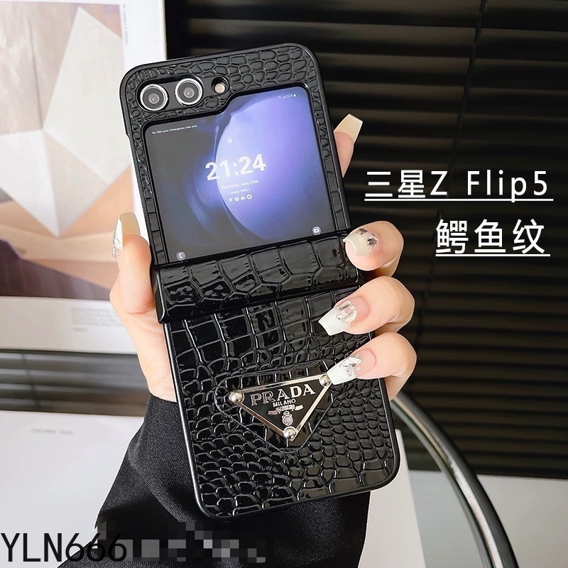 Dành Cho Samsung Galaxy Z Flip 7 6 5 4 3 7FE Cao Cấp Cao Cấp Cổ Điển Da PU Thiết Kế Ốp lưng Cho Samsung Galaxy Z Flip7 Bọc Toàn Bộ Gấp Lưng Chống Sốc Vỏ Điện Thoại
