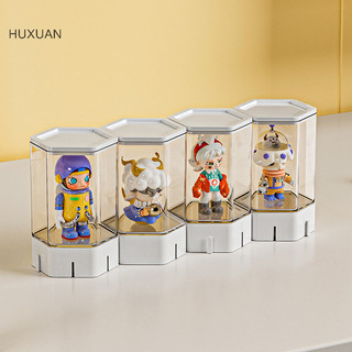 Huxuan Phim Hoạt Hình Hộp Bảo Quản Mô Hình Handmade Hộp Hiển Thị Chống Bụi Trong Suốt Giá Để Đồ RFT Đế Trưng Bày