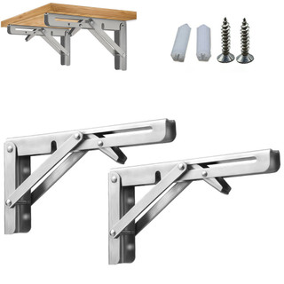 BẢN LỀ GẬP THÔNG MINH CHỊU LỰC 80KG - LOẠI CAO CẤP INOX BẢN DÀY CHẮC CHẮN - GIÁ ĐỠ GẤP BÀN TREO TƯỜNG XẾP GỌN SUN