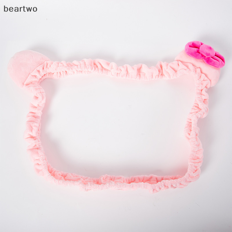 < Beartwo > Màn hình máy tính xách tay chống bụi dễ thương Vỏ bảo vệ trang trí Đẹp
