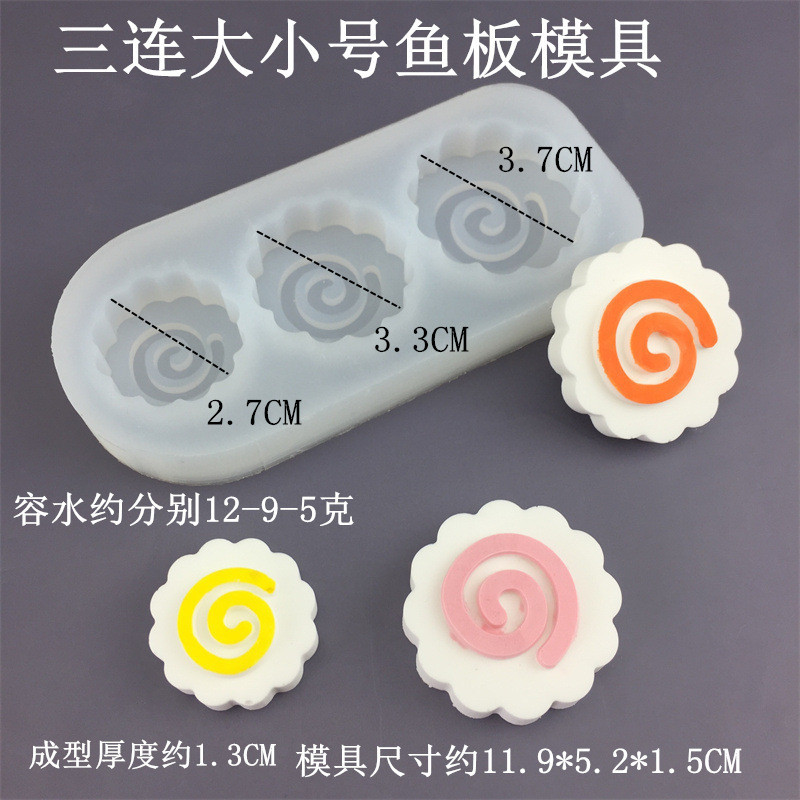Hình Trái Tim Mèo Paw Cá Đĩa Hình Khuôn Silicon Mochi Đồ Chơi Xà Phòng Handmade Socola DIY Thơm Nến Thạch Cao Nướng Bánh Epoxy