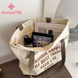 < zhuliye789 > Túi Tote vải dành cho nữ Túi đeo vai đơn dung tích lớn Lớp học sinh Túi đựng máy tính xách tay đi lại Túi xách thông thường