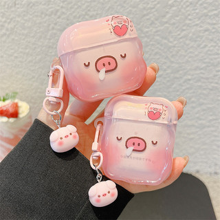 Heo quạt hoạt hình dễ thương cho Airpods 1 / 2 3 Pro Pro Pro2 Airpod4