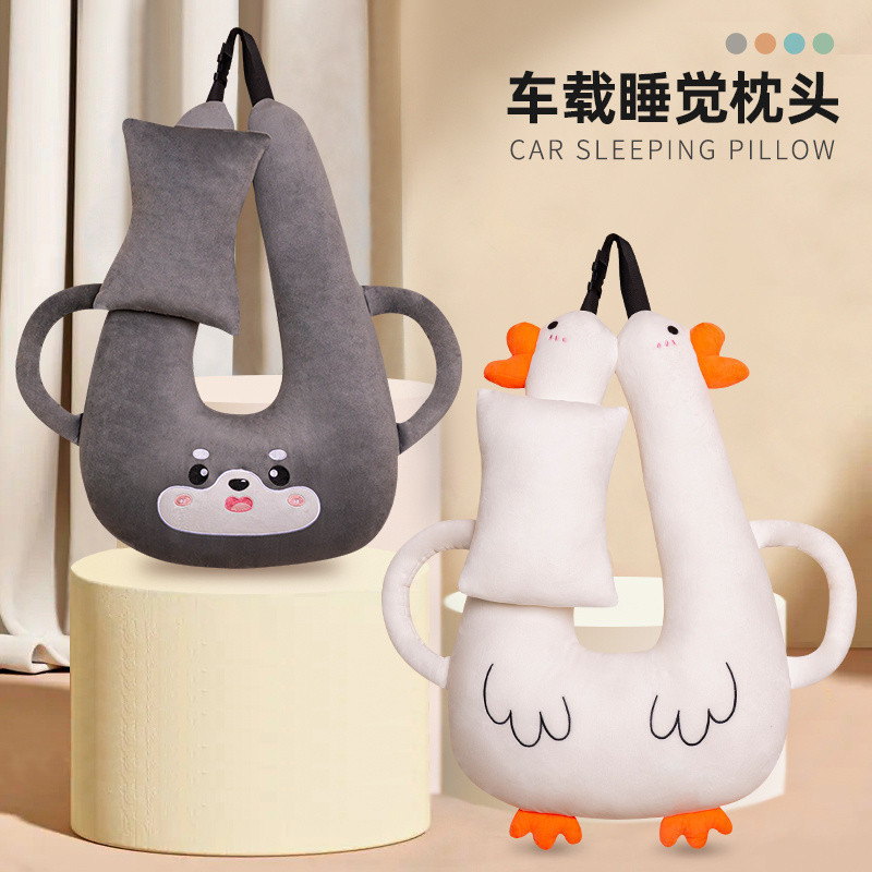 Xe trẻ em Ngủ Dụng cụ tiện dụng Gối ô tô Gối an toàn phía sau ô tô Gối