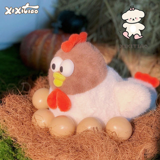 Xixitiao Vui Nhộn Ba Chiều Gà Cotton Dép Bé Gái Nhà Dễ Thương Ấm Áp Lông