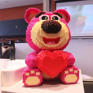 Khối Lego tương thích năm mới, trái tim nữ tính, gấu dâu, đồ chơi lắp ráp hạt nhỏ siêu dễ thương, quà tặng cho bé trai và bé gái 7K6A