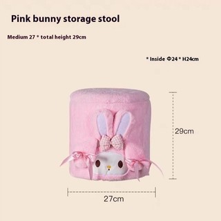 [Không gian dung tích lớn] Giỏ đựng đồ gia đình Minions phong cách mới Phòng khách Ghế đẩu thẳng hoạt hình có nắp đậy