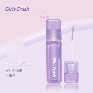 Kem che khuyết điểm dạng lỏng GirlsCrush, che quầng thâm và vết thâm dưới mắt, lâu trôi