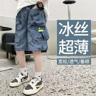 (3-18Y) Quần short mùa hè cho bé trai Ice Silk Big Kids Phiên bản Hàn Quốc Quần năm điểm dành cho trẻ em Quần lót chở hàng cho bé trai có nhiều túi