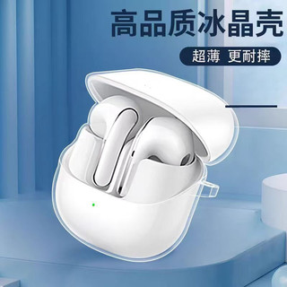Ốp Tai Nghe Cho Xiaomi Buds 5 Pro Transpent Tai Nghe Bảo Vệ Vỏ Bảo Vệ Tai Nghe Chống Sốc Tay Mềm Có Nhẫn