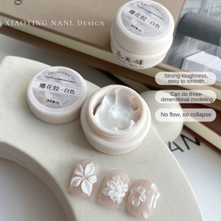 XEIJAYI Gel móng tay trắng khắc 3D, nghệ thuật vẽ nổi, keo trị liệu, nghệ thuật làm móng cho tiệm nail