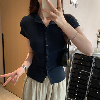 Áo sơ mi nữ form ngắn vai phom ôm kiểu cardigan cúc cài style độc lạ
