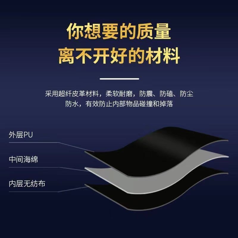Giỏ Xe Điện Lót Chống Thấm Nước Cách Nhiệt Vỏ Pin Giỏ Xe Đạp Giỏ Xe Đạp Có Nắp Lou Chống Bụi Rò Rỉ Lót