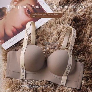 Đồ lót không dây liền mạch, áo ngực chống chảy xệ, áo ngực thời trang