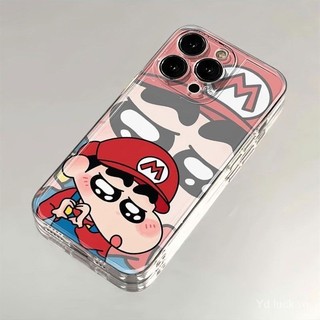 Ốp điện thoại hoạt hình hoạt hình Crayon Shin-Chan Thích hợp cho iPhone 11 12pro 15 14 13 14plus X XR XSMAX 15 promax 12 7 8plus Vỏ trong suốt chống sốc bằng silicon phong cách mới HYBS