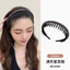 Full Kim Cương Đầu Nữ Kẹp Hàn Quốc Báo Chí Tóc Người Lớn Kẹp Tóc Rửa Tóc Mặt Nhung Influencer Tóc Gãy Đầu