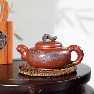 Ấm Tử Sa Nghi Hưng Châu Bàn Tùng Mai 250 ml (Đại Hồng Bào)