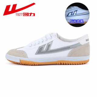 🔥 2024 new 🔥 có hàng sẵn giản dị thời trang người lớn Thoáng khí đa năng trò chơi Olympic chống trượt thể thao nam giày cầu lông ✲Giày nam Huili 2024 giày cầu lông mới giày tập luyện đặc biệt xuân hè giày thể thao nam giày vải thủy triều giày đế giày❁