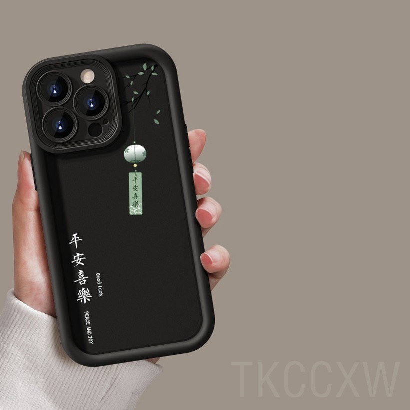 Ốp điện thoại chúc phúc văn bản phong cách Trung Quốc cho Samsung A03 A03S A04 A04E A04S A05 A05S A12 A13 A14 A15 A21S A22 M32 M13 Vỏ silicon cặp đôi