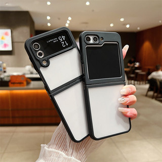 Ốp Lưng Cho Samsung Galaxy Z Flip 6 Flip 5 Flip 4 5G Cứng Acrylic Kim Loại Khóa Trong Suốt Gấp Điện Thoại Cho Samsung Z Flip6 Flip5 Flip4 Flip3 Case