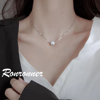 8mm Ngọc Trai Mặt Dây Chuyền Vòng Cổ Nữ Thời Trang Đơn Giản Ngọc Trai Dây Chuyền Cho Bé Gái Thanh Lịch Bạc Ngọc Trai Dây Chuyền Vòng Cổ Phụ Kiện Trang