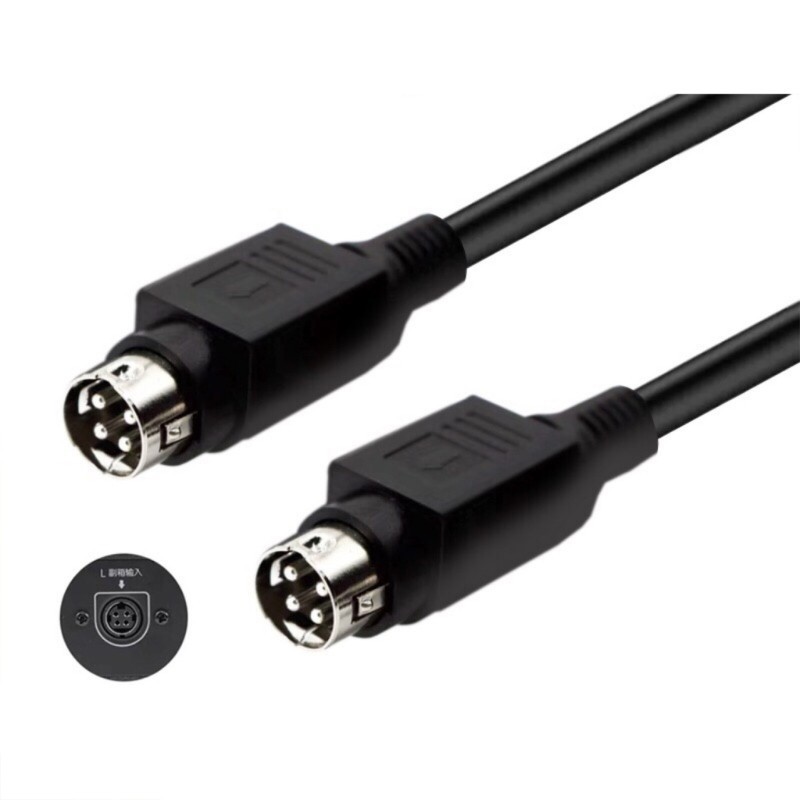 [3C] Cáp nối dài bộ chuyển đổi nam sang nam 4Pin DIN cho loa R1700BTR1600TIII Dây kết nối chắc chắn Din 4pin Nam Wir