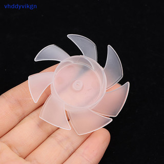 Vhdd 1 Lưỡi Quạt Nhựa 7 Lưỡi Dao Đường Kính Ngoài 35mm / 42mm / 50mm / 65mm Lưỡi Quạt Làm Mát Bằng Nhựa Cho Máy Sấy Tóc VN