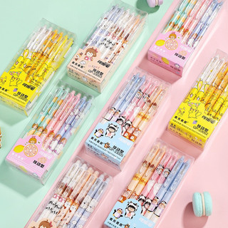 [Mực Xanh] Set 12 Bút Bi Mực Gel Hoạt Hình Ngòi 0,5mm Có Thể Xóa Được, Bút Bi Bấm Văn Phòng - Mẫu 11