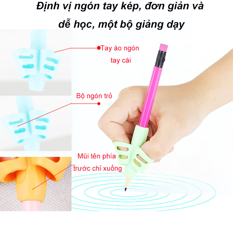 Dụng cụ định vị cầm bút silicon 3 NGÓN cao cấp , Dụng cụ chỉnh sửa tư thế viết cho trẻ em,Hộp đựng bút bằng hai ngón tay