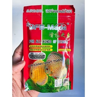 Thức ăn chuyên cho cá Dĩa For All Kind Of Discus (Gói 60gram)