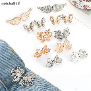 Meisha888 MỚI Nơ Nút Điều Chỉnh Cho Quần Và Váy Thắt Lưng Có Thể Điều Chỉnh Khóa Eo Cho Quần Jean May Yêu Cầu