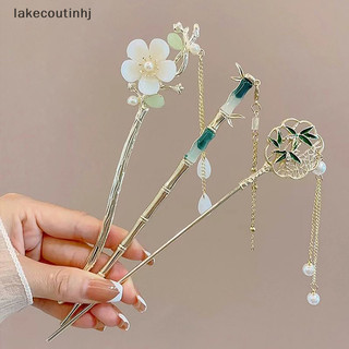 Lu Cổ Điển Trung Quốc Tóc Dính Chân Cho Nữ Hoa Ngôi Sao Tươi Handmade Kẹp Tóc Quyến Rũ Trang Sức Phụ Kiện Tóc Đồ Trang Trí tinhj