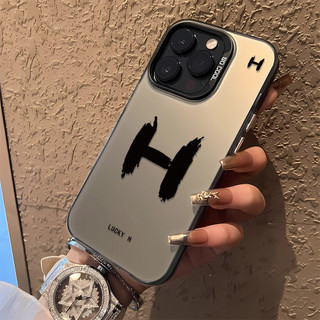 Ốp Điện Thoại Chữ H Thích Hợp Cho Điện Thoại Apple 15promax Mờ Cao Cấp Sáng Tạo 14pro Đơn Giản 13 Ốp Điện Thoại Chống Sốc X