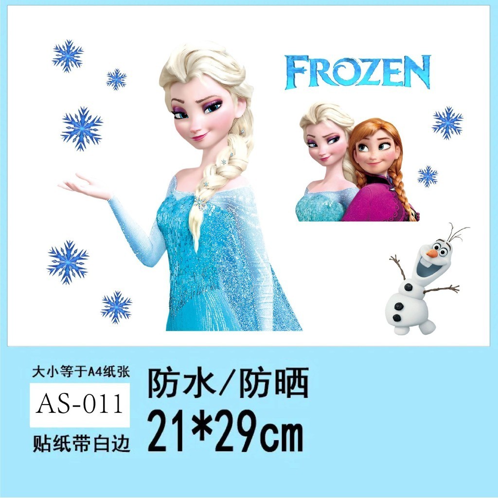Công Chúa Elsa Anime Hoạt Hình Miếng Dán Trang Trí Elsa Dễ Thương Miếng Dán Sửa Đổi Xe Máy Miếng Dán Chống Thấm Nước Nữ Hoàng Băng Tuyết Lãng Mạn