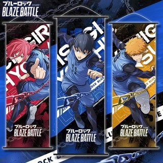 PS1 XANH KHÓA Isagi Yoichi Bachira Meguru HD Giấy Dán Tường Poster Treo Hình Anime Cuộn Vải Trang Trí Tranh