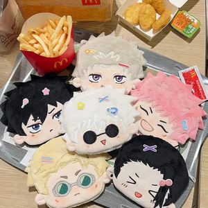Jujutsu Kaisen Sang Trọng Móc Khóa Geto Suguru và Satoru Gojo Cosplay Sang Trọng Búp Bê Mặt Dây Chuyền Móc Khóa Phụ Kiện Móc Khóa Người Hâm Mộ