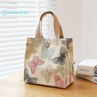 < zhuliye246 > Túi đựng hộp cơm trưa Bento cỡ vừa