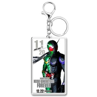 [Mặt Dây chuyền] Mặt Dây chuyền Áp phích Kamen Rider Móc khóa hoạt hình Acrylic hai chiều Kamen Rider Nhân vật Daquan Boutique Mặt Dây chuyền NJ4F