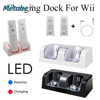Đế sạc METUBE Phụ kiện trò chơi đa năng có trạm pin cho bộ điều khiển từ xa WII