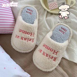 Xixitiao Phong Cách Mới Thường Ngày Đơn Giản Màu Sắc Tương Phản Dép Cotton Nữ Thu Đông Học Sinh Nhà Giữ Ấm
