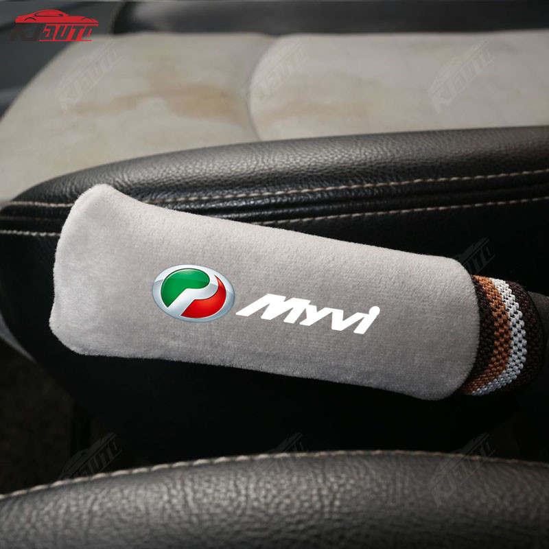 Perodua Myvi Nắp phanh tay Gear Shift Cover Vỏ bảo vệ đòn bẩy bánh răng Hộp số bằng tay tự động Phụ kiện ô tô bằng da Mềm mại và thoải mái