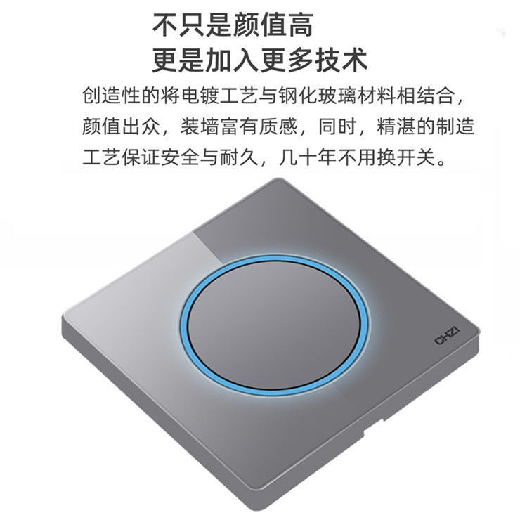 Bộ công tắc kính cường lực màu xám, loại 86, bảng điều khiển cảm ứng nhẹ với đèn LED, ổ cắm năm lỗ công suất cao cho gia đình RDXX